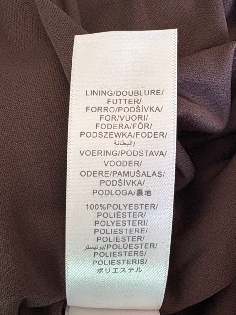 NWT Adrianna Papell Halter Crinkle Metallic Dress in Copper Cocktail Size 10 - Picture 11 of 12